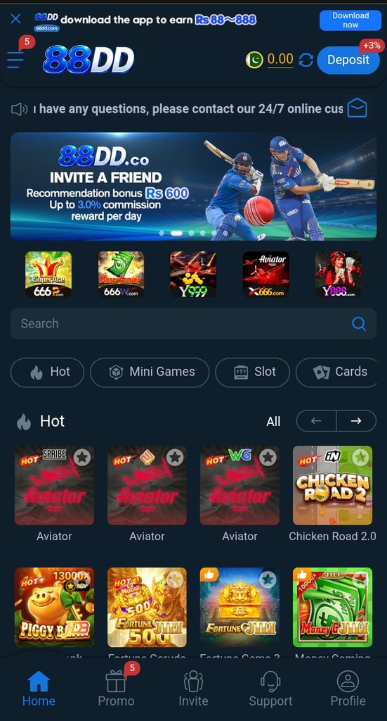 What is 88DD Game?