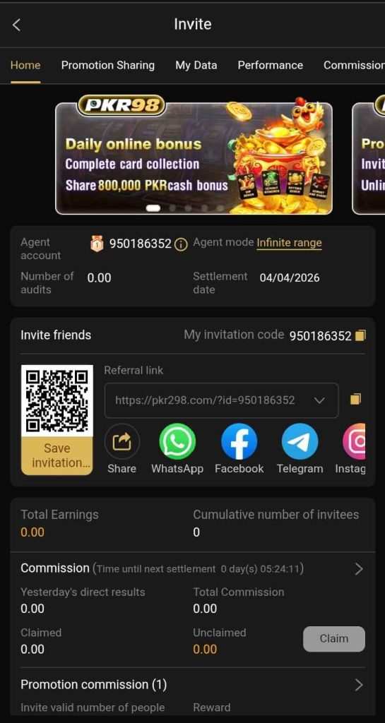 PKR98 Game