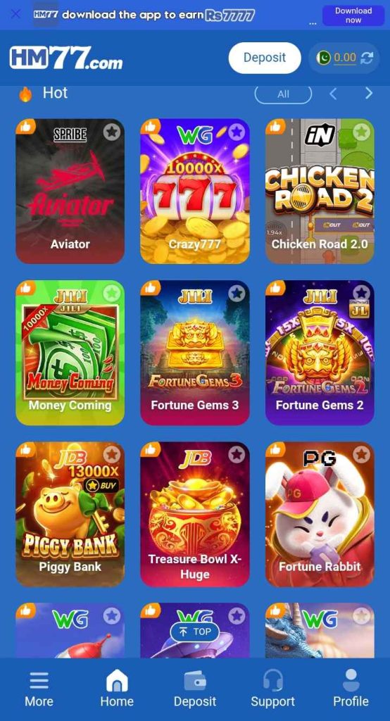 Hm77 Game