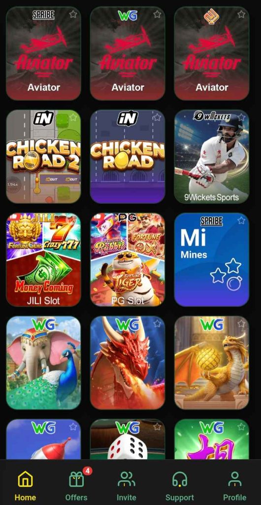 666a Game
