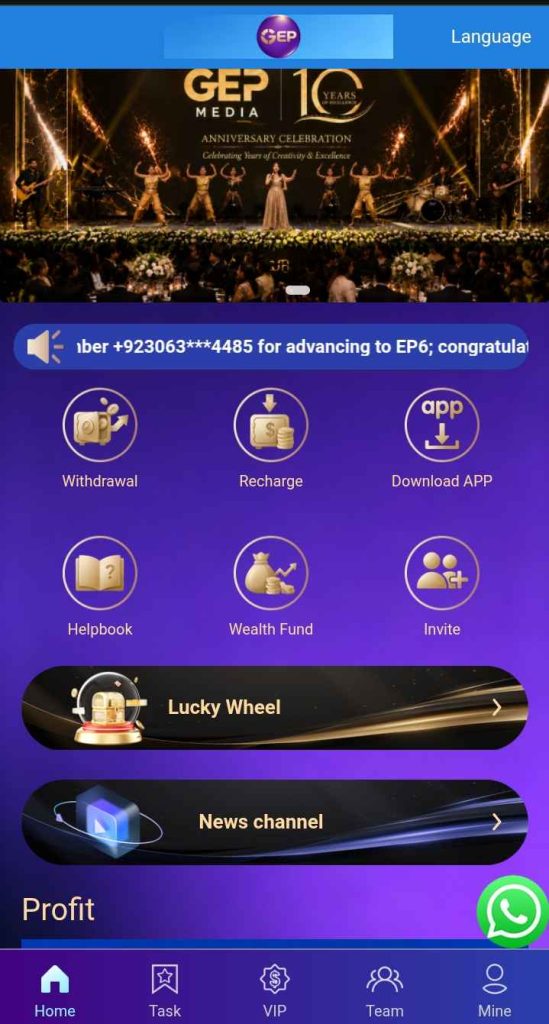 Jep999 Game