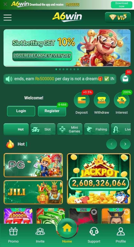 A6win Game login
