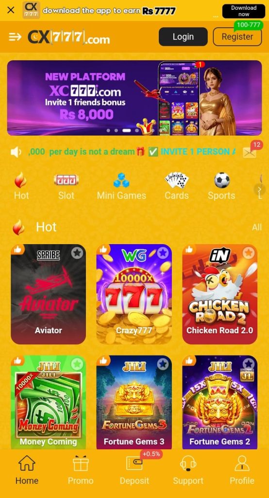 CX777 Game